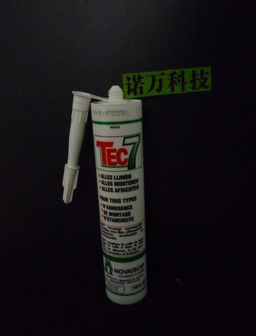 风能设备专用粘合剂（TEC7）